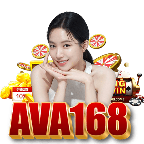 ava168 สล็อต